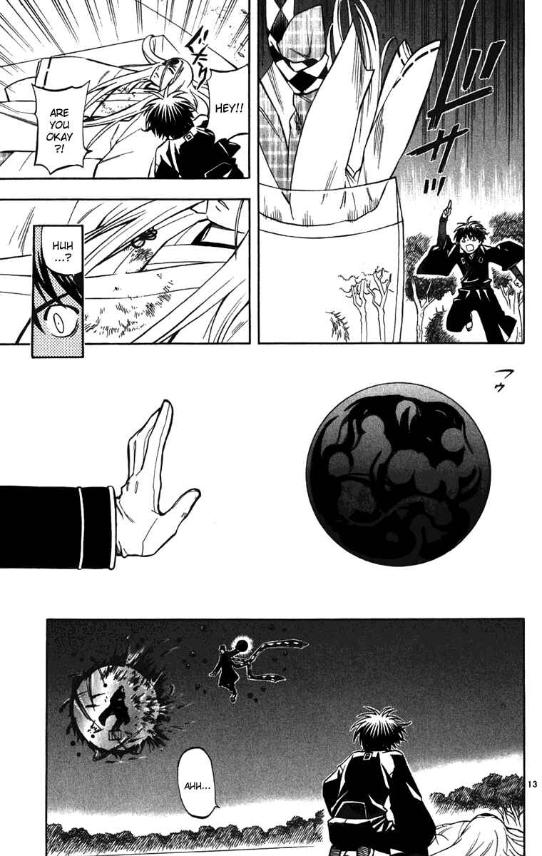 Kekkaishi Chapter 160 - Page 13