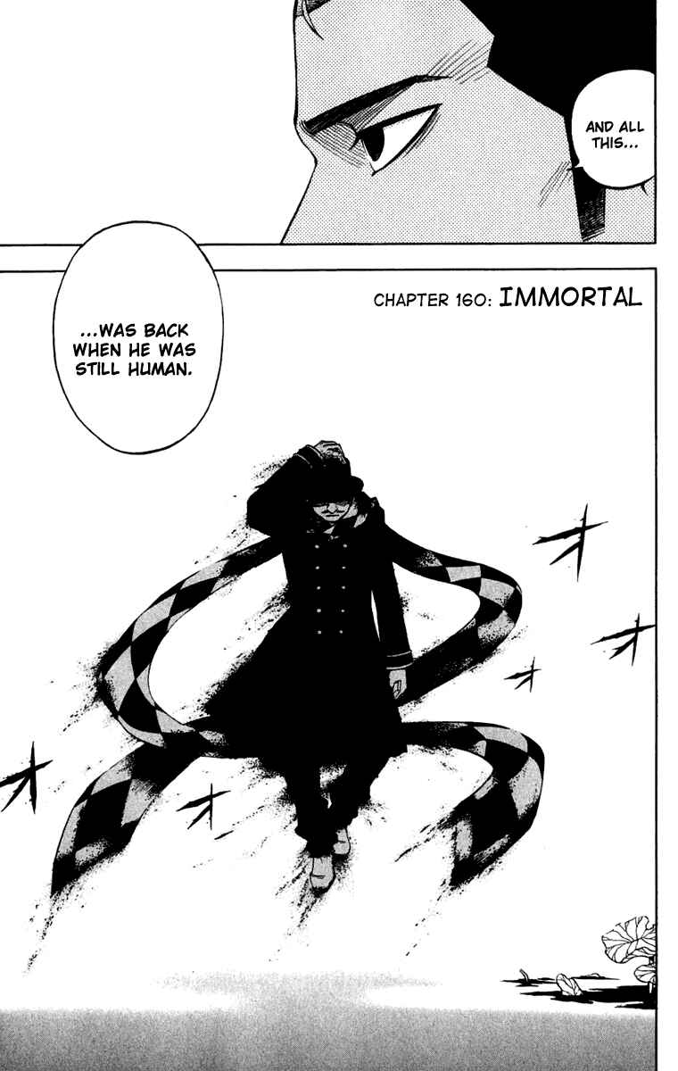 Kekkaishi Chapter 160 - Page 3