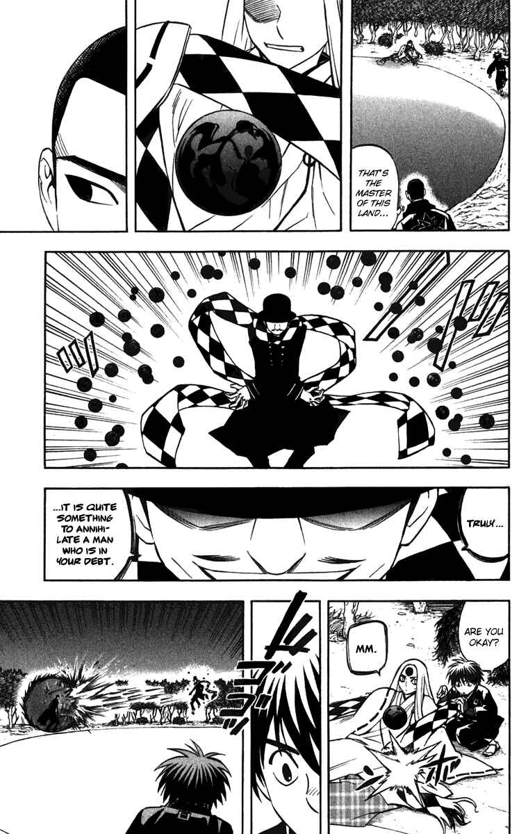 Kekkaishi Chapter 160 - Page 5