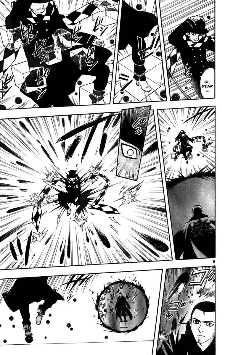 Kekkaishi Chapter 160 - Page 9