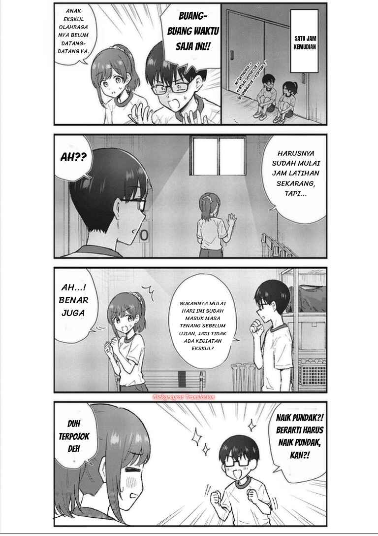 Nonderi Kubo wa Genjitsu no Koi ga Shiritai Chapter 4 - Page 7
