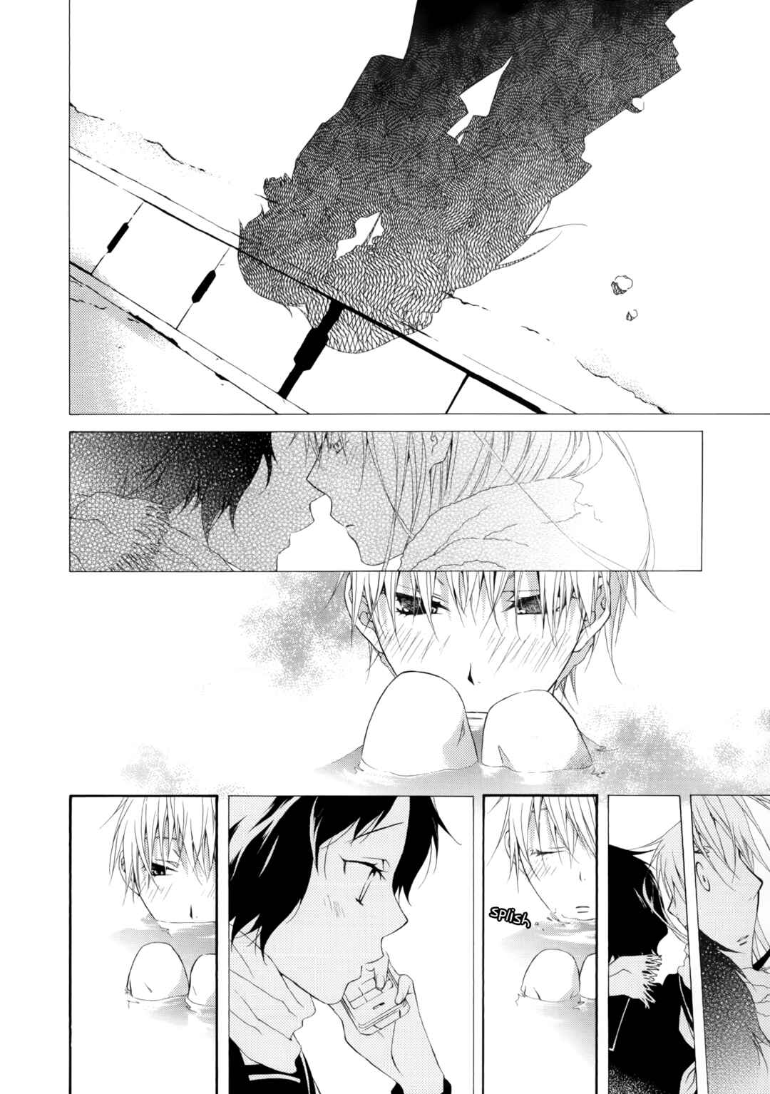 Hirari (Anthology) Chapter Longing for Shadow (by Maeda Tomo) - Page 12