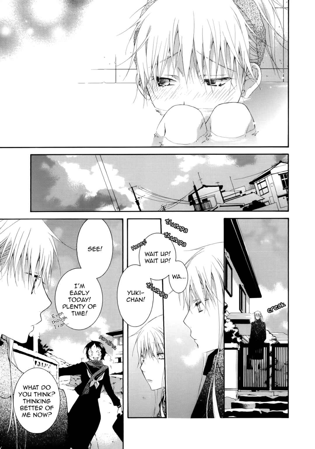 Hirari (Anthology) Chapter Longing for Shadow (by Maeda Tomo) - Page 13