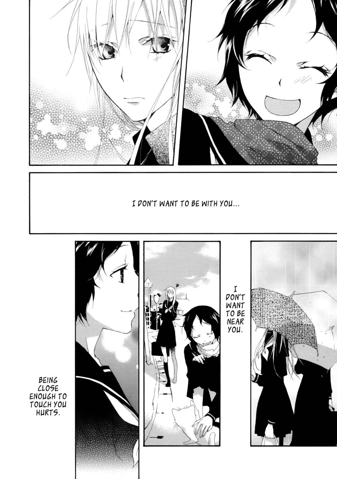 Hirari (Anthology) Chapter Longing for Shadow (by Maeda Tomo) - Page 14