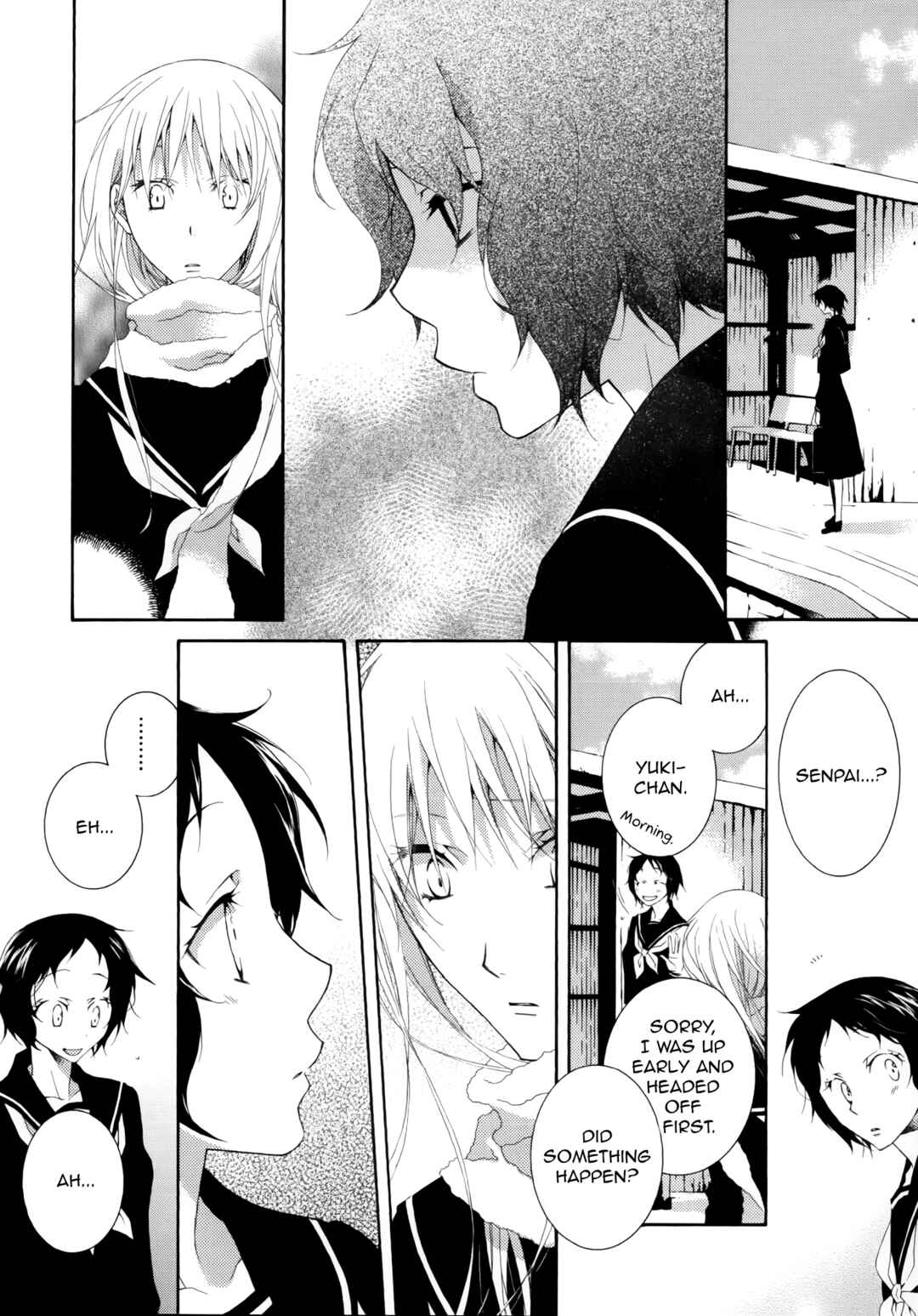 Hirari (Anthology) Chapter Longing for Shadow (by Maeda Tomo) - Page 16