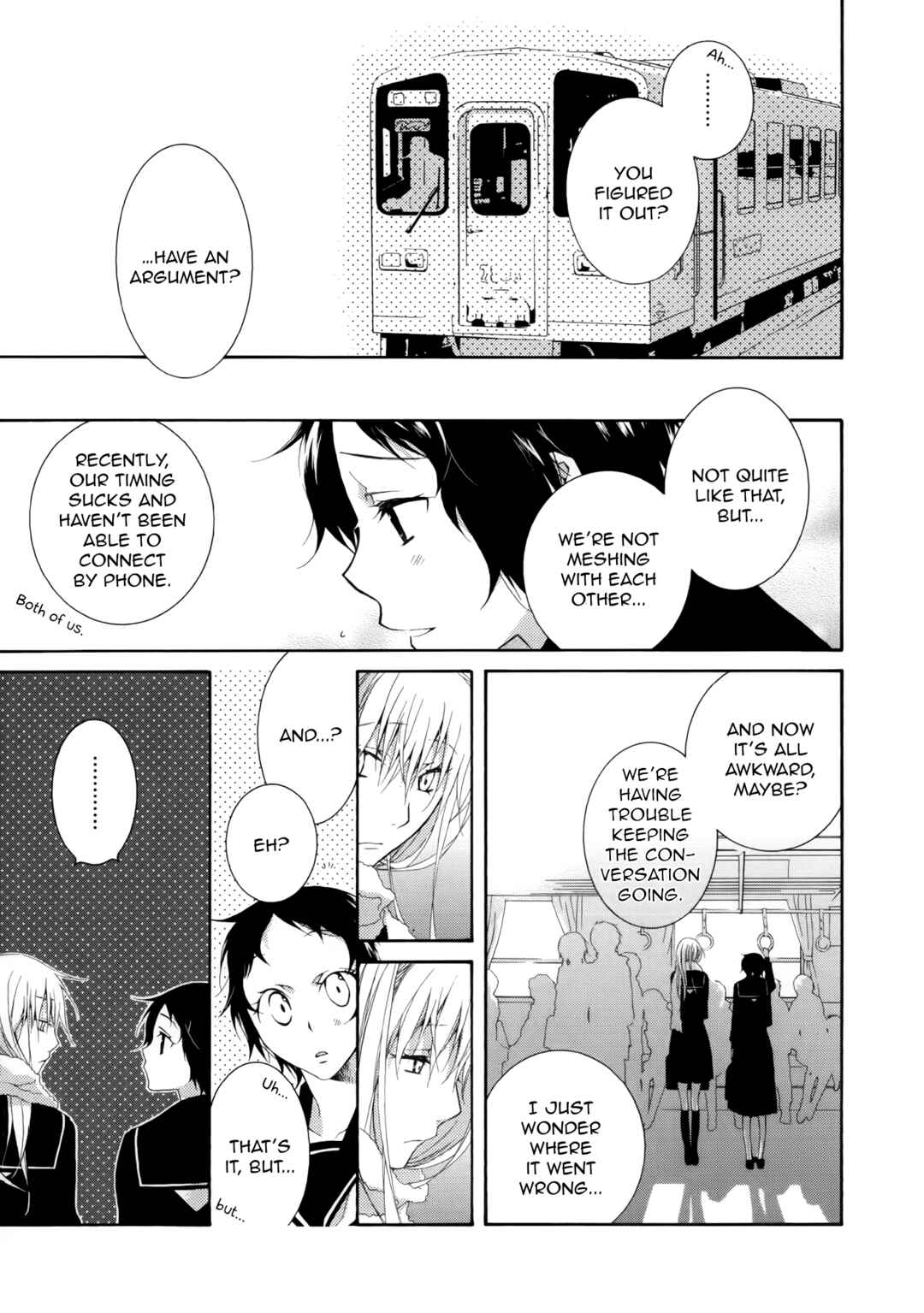 Hirari (Anthology) Chapter Longing for Shadow (by Maeda Tomo) - Page 17