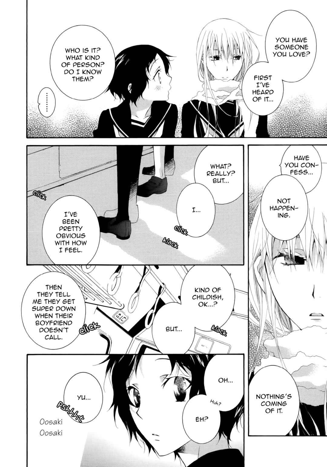 Hirari (Anthology) Chapter Longing for Shadow (by Maeda Tomo) - Page 20