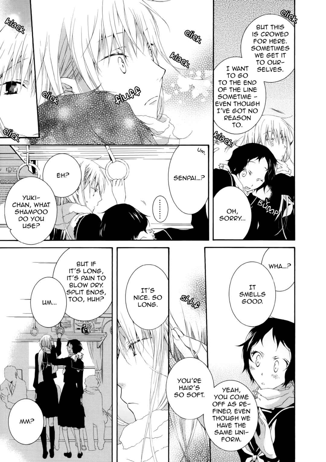 Hirari (Anthology) Chapter Longing for Shadow (by Maeda Tomo) - Page 5