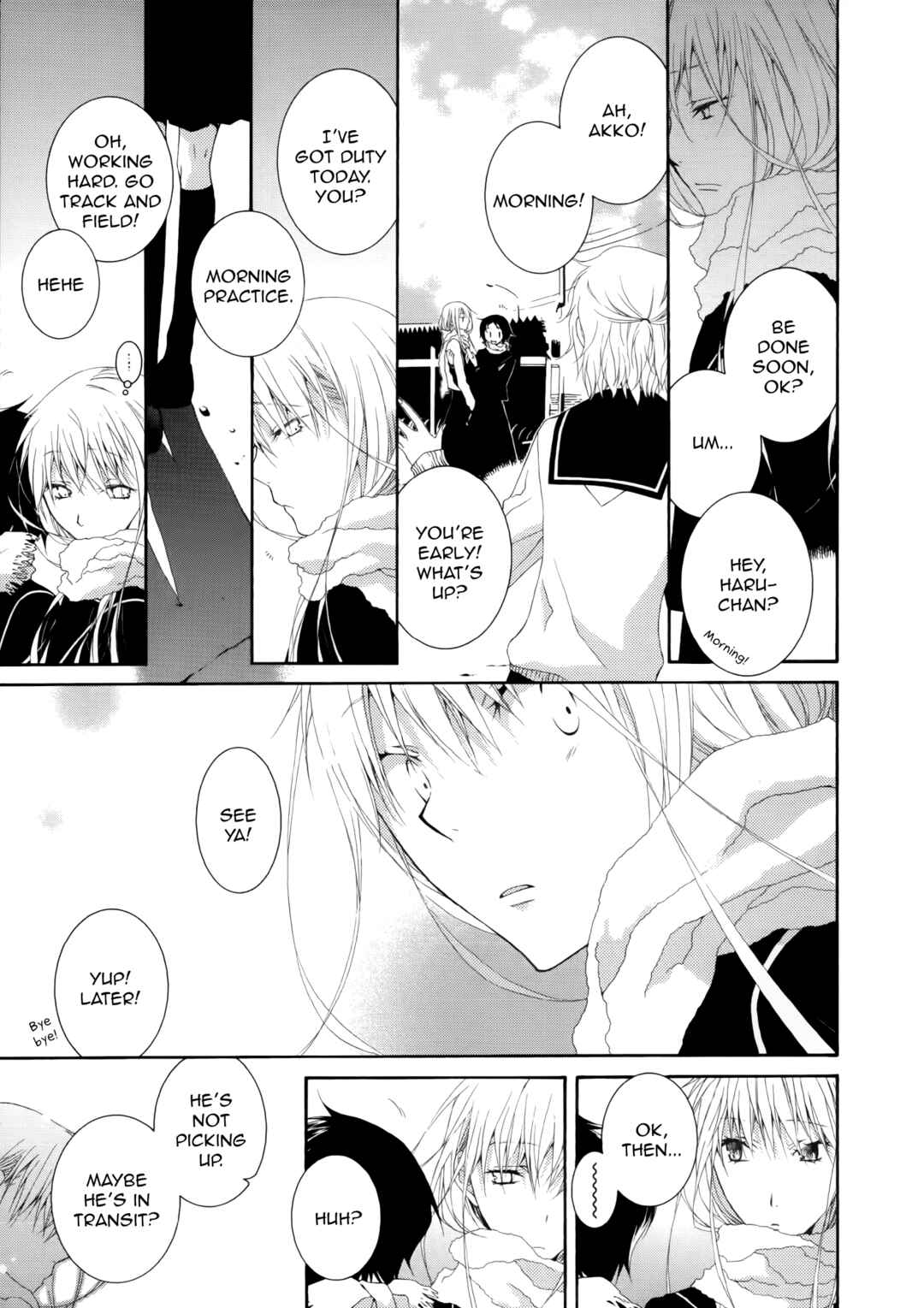 Hirari (Anthology) Chapter Longing for Shadow (by Maeda Tomo) - Page 9
