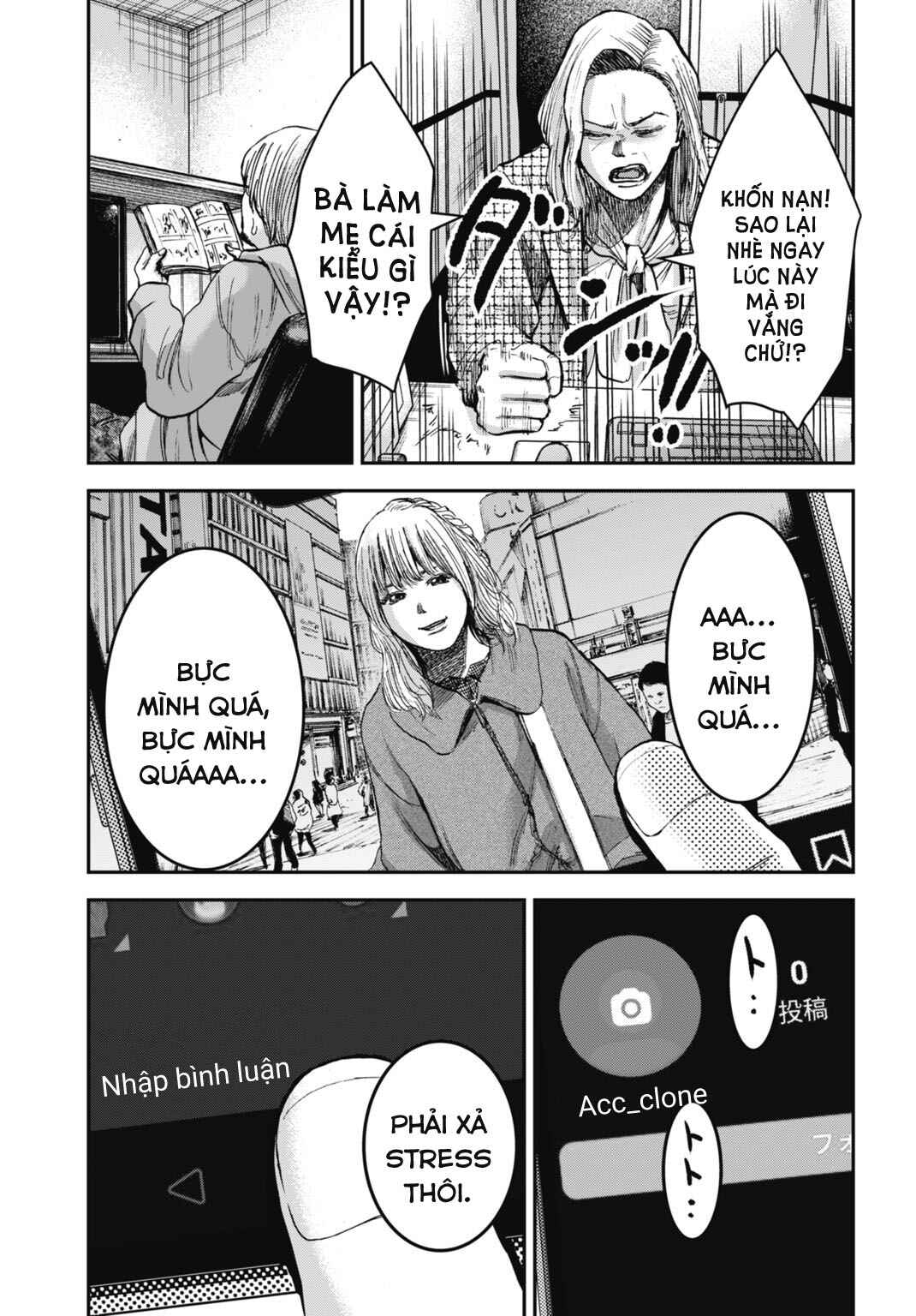 Happy Family - Fukushuu no Rental Okaa-san Chapter 16.2 - Page 14