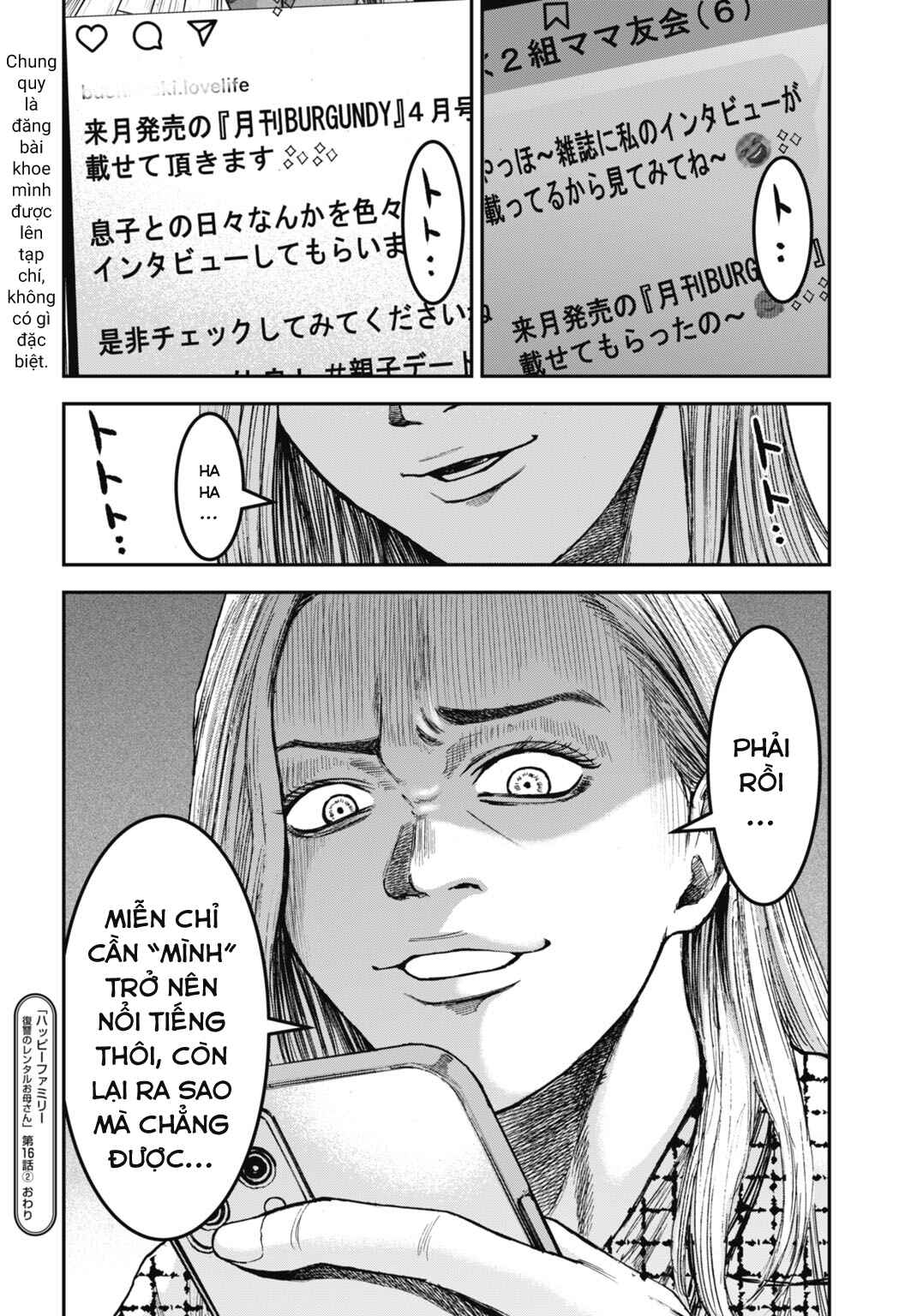 Happy Family - Fukushuu no Rental Okaa-san Chapter 16.2 - Page 17