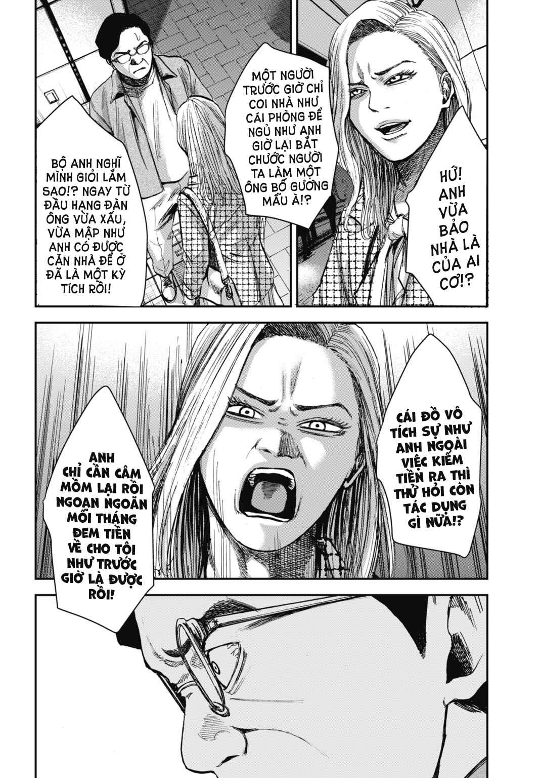 Happy Family - Fukushuu no Rental Okaa-san Chapter 16.2 - Page 5