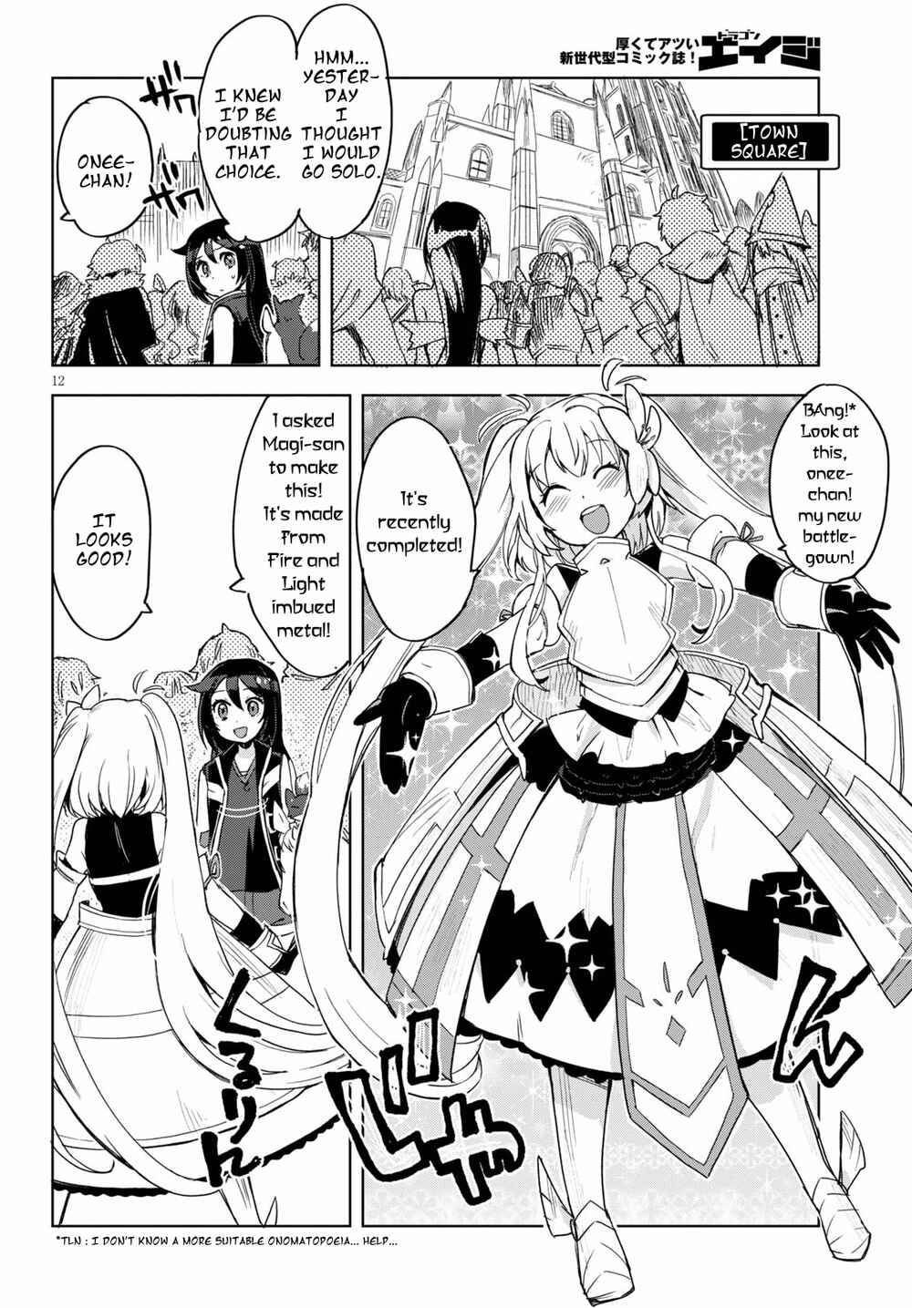 Only Sense Online Chapter 80 - Page 12