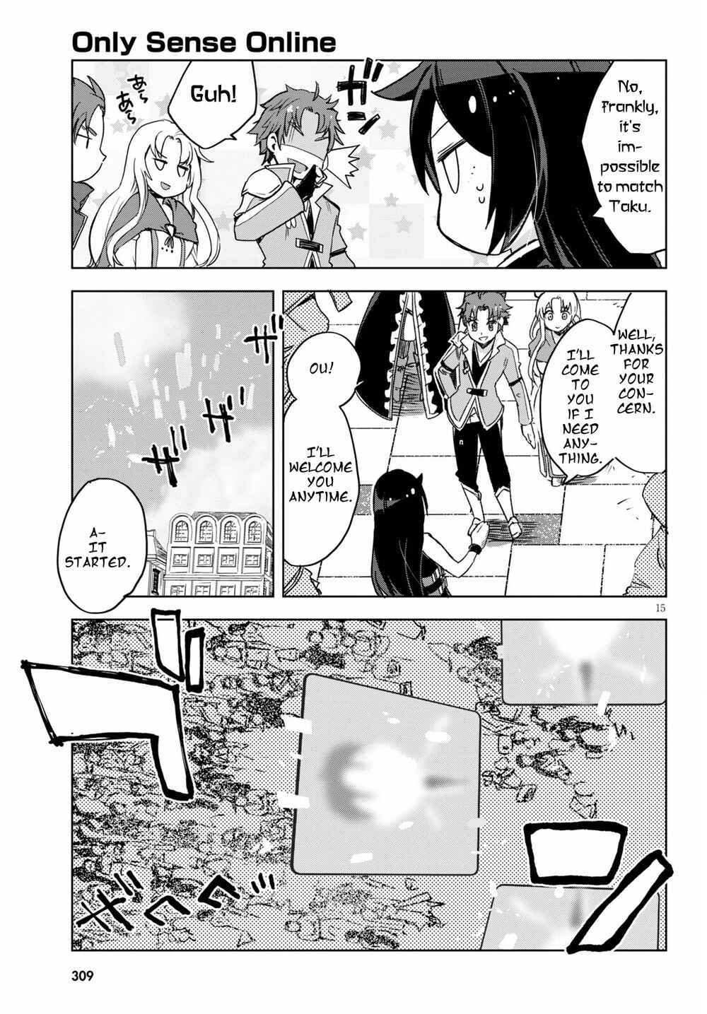 Only Sense Online Chapter 80 - Page 15