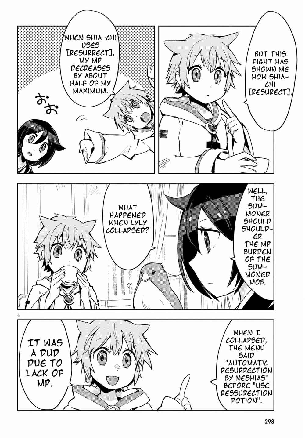 Only Sense Online Chapter 80 - Page 4