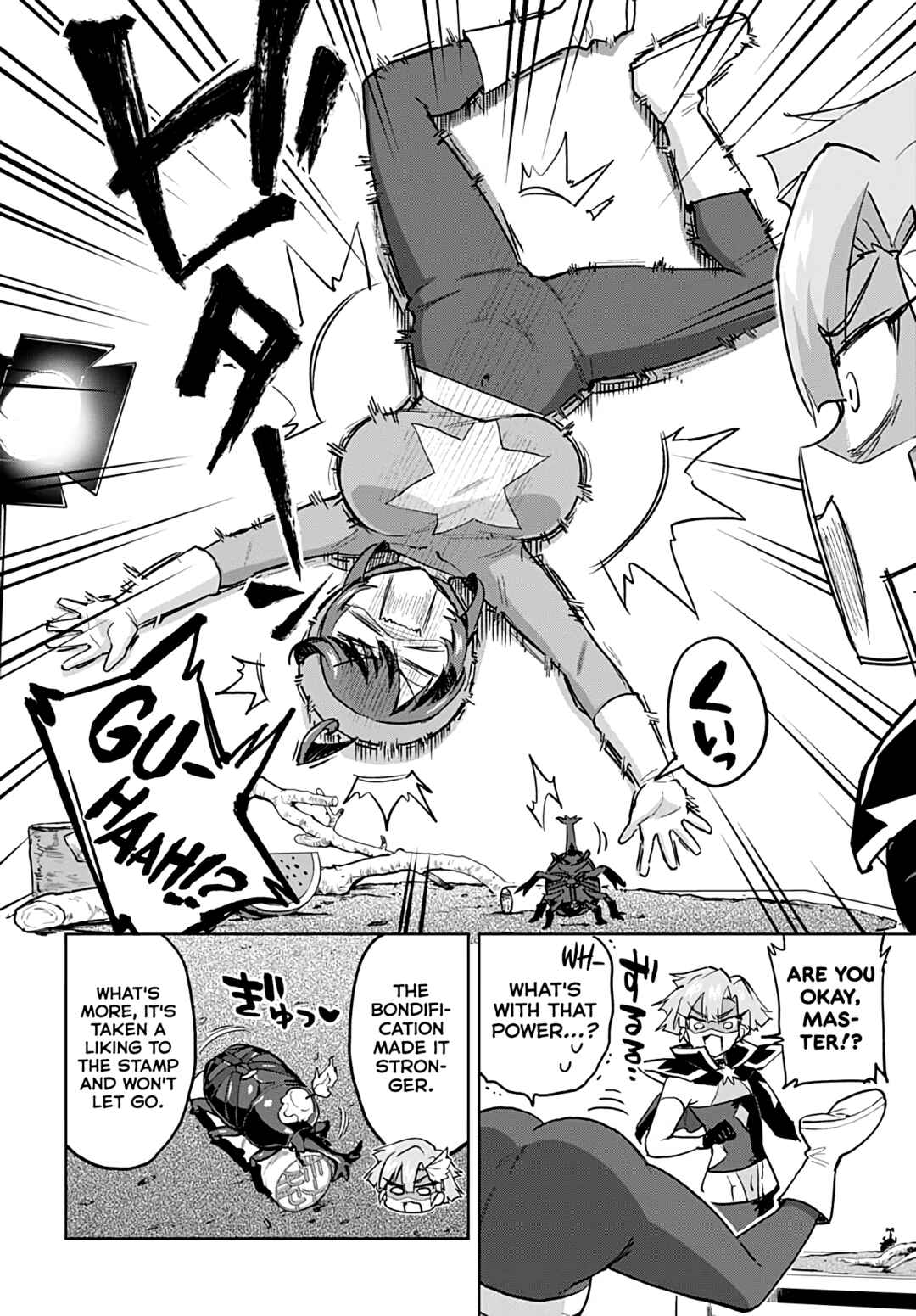 Mahou Shoujo 201 Chapter 29 - Page 4