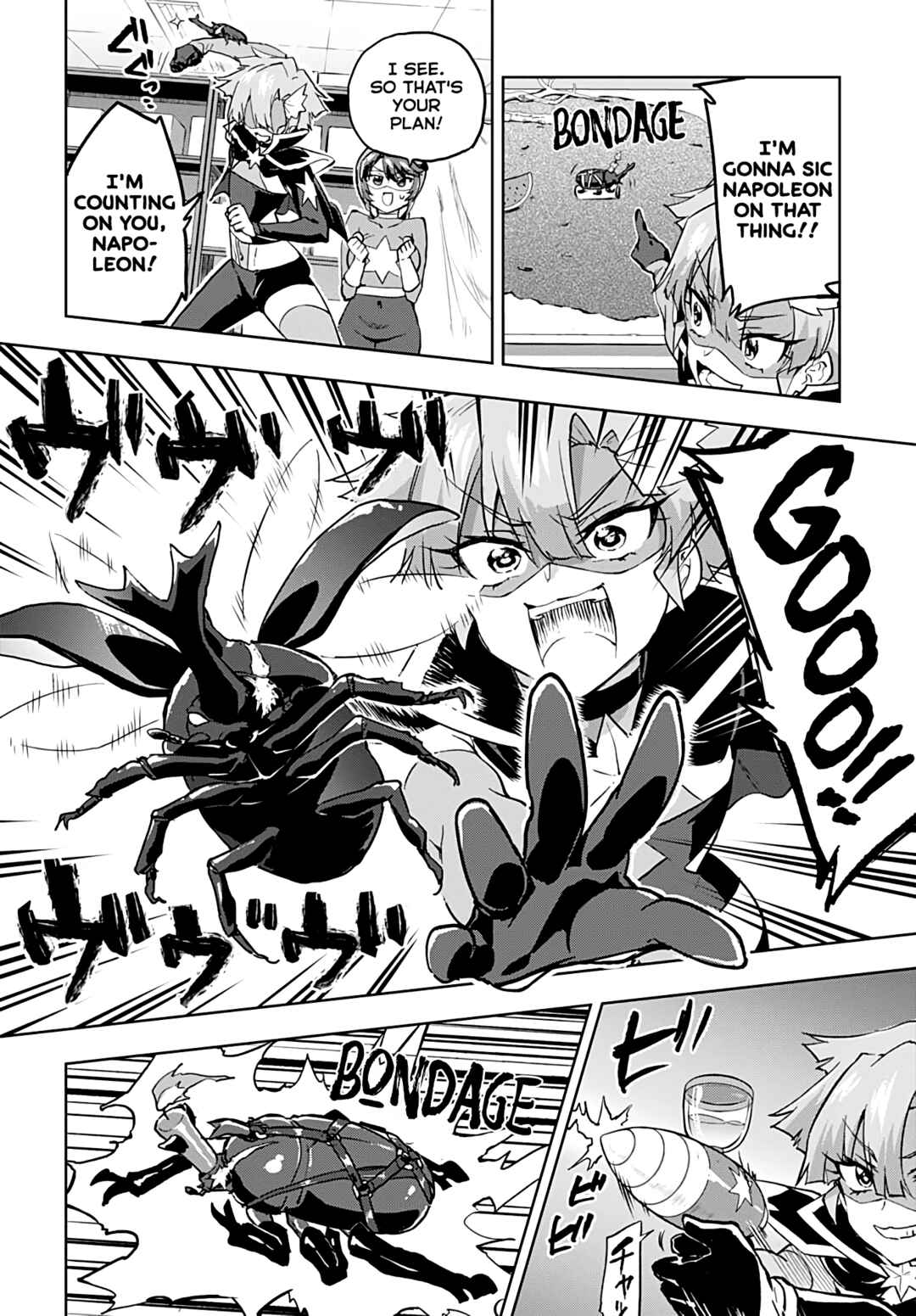 Mahou Shoujo 201 Chapter 29 - Page 6