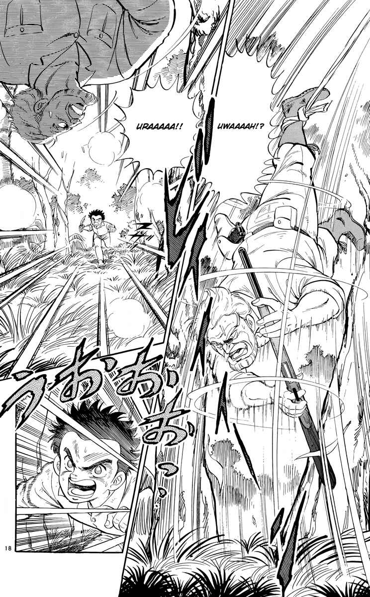 Kotou no Boukensha Chapter 16 - Page 18