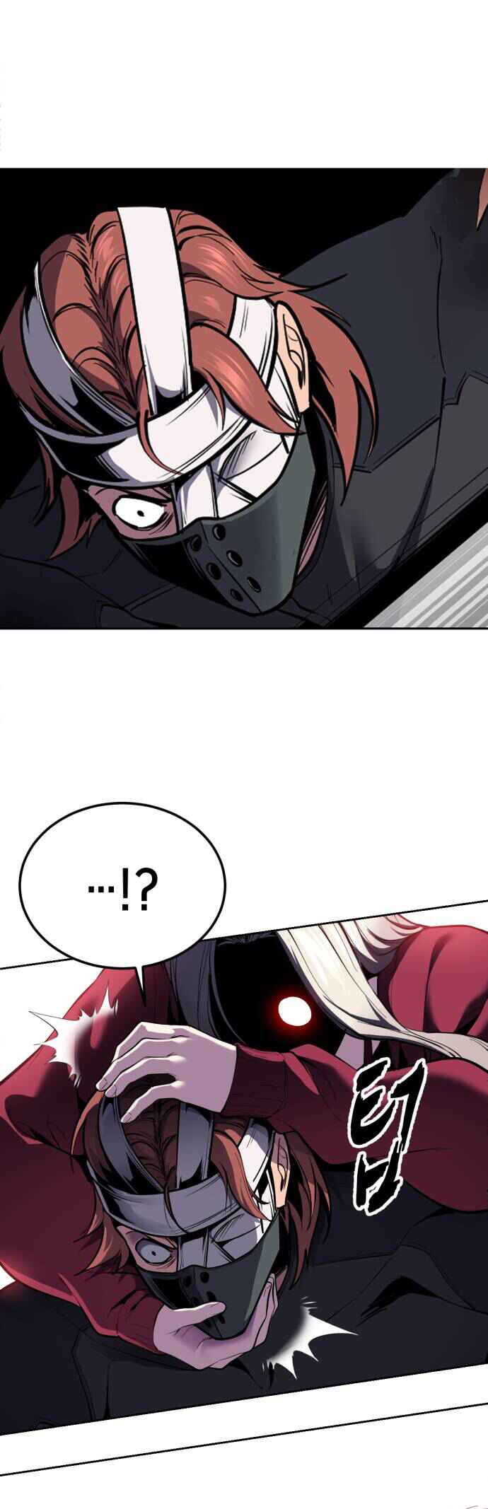 The Boy of Death Chapter 322 - Page 20