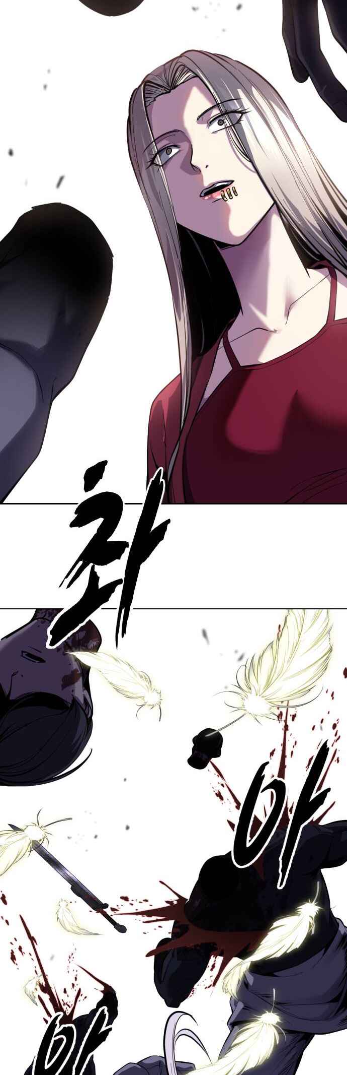 The Boy of Death Chapter 322 - Page 42