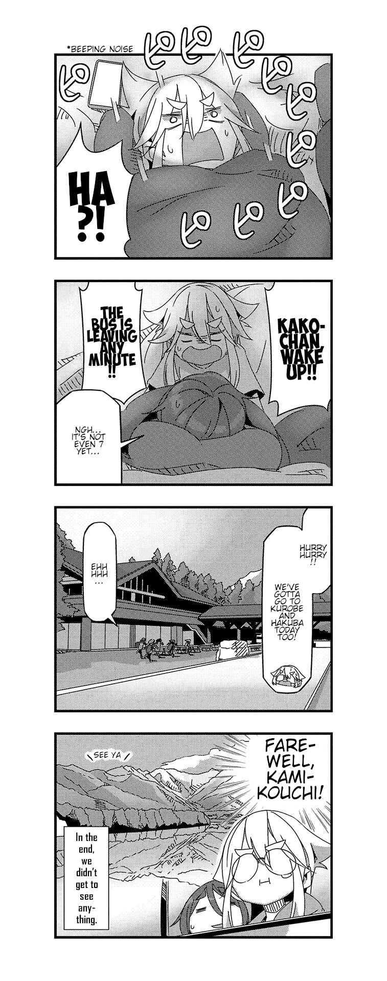 mono Chapter 27 - Page 11