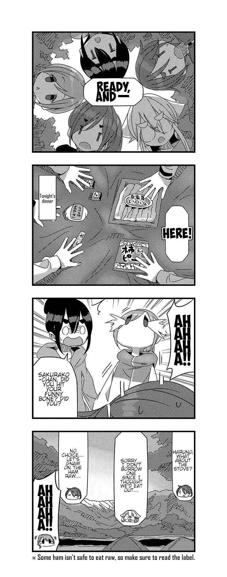 mono Chapter 27 - Page 8