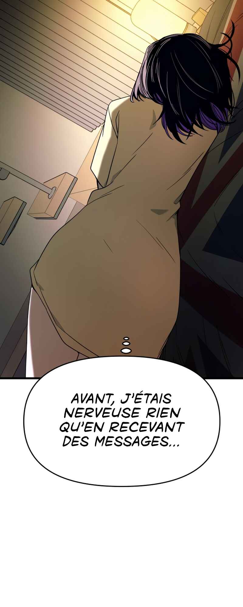 Nae Choeae neun Makcha reul Tanda Chapter 47 - Page 103