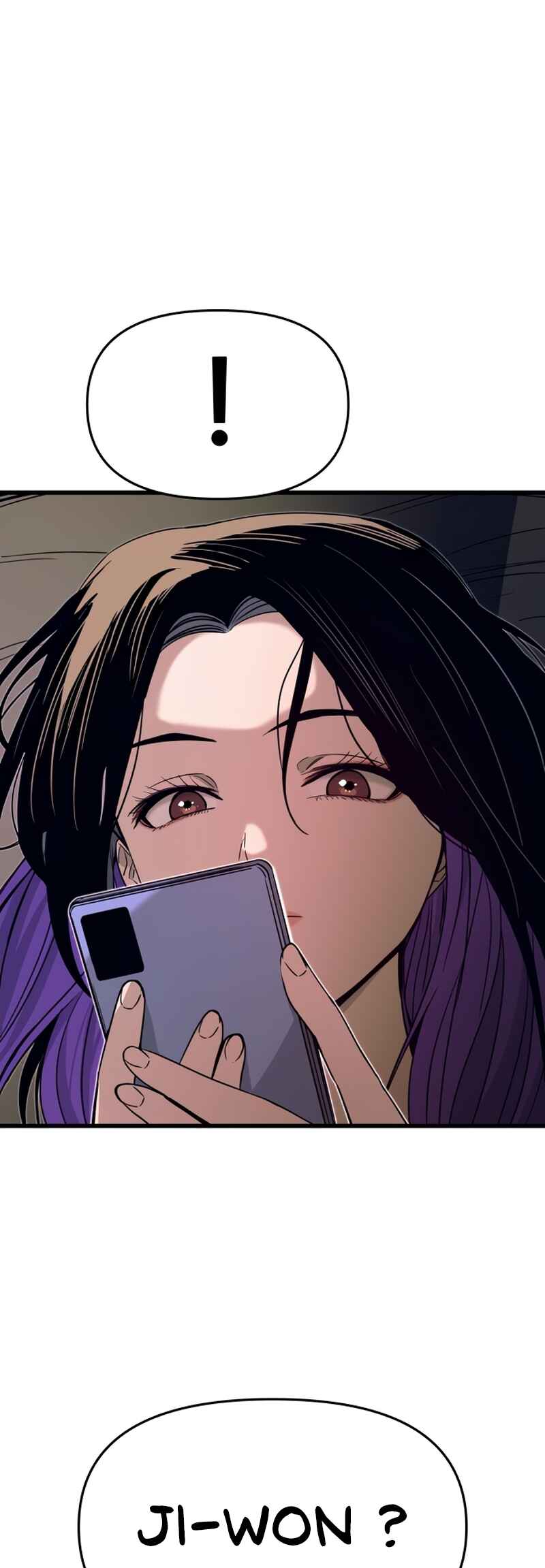 Nae Choeae neun Makcha reul Tanda Chapter 47 - Page 107