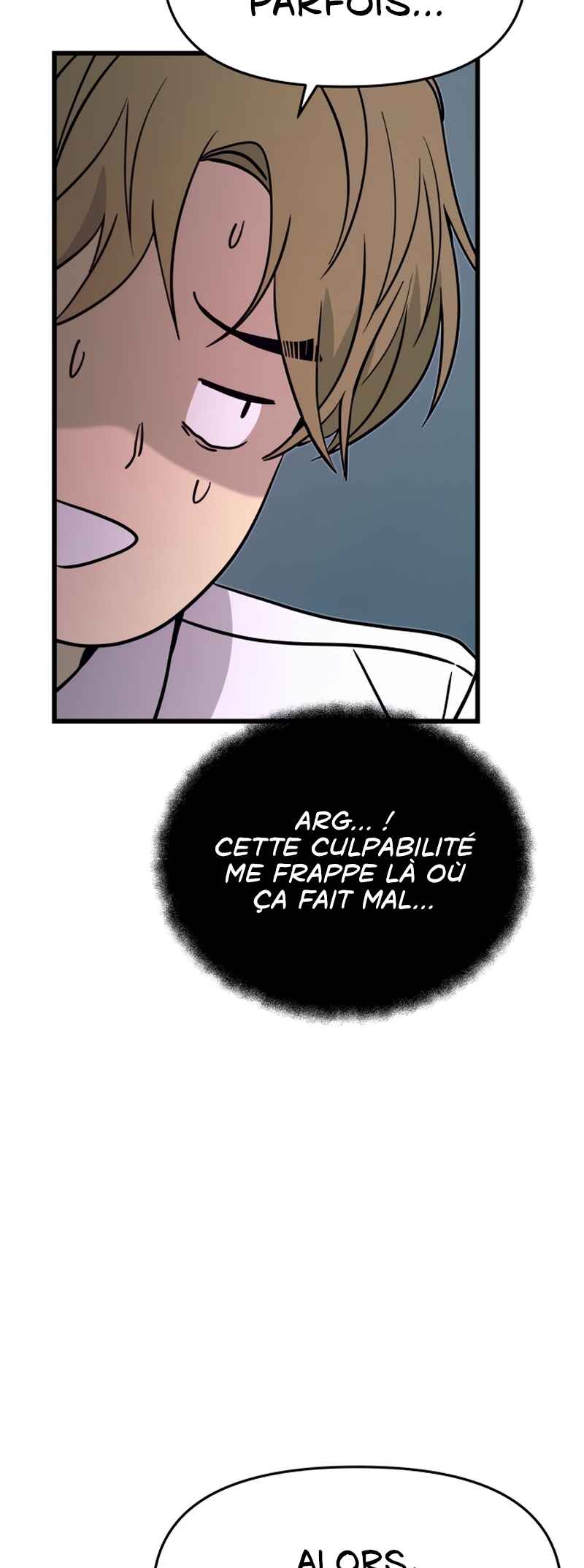 Nae Choeae neun Makcha reul Tanda Chapter 47 - Page 11