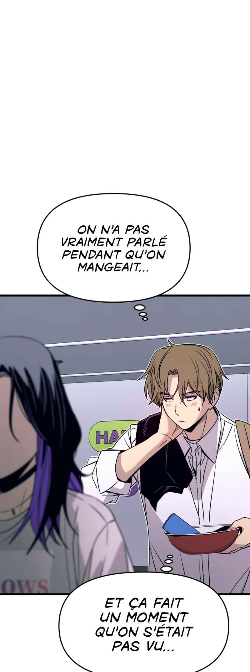Nae Choeae neun Makcha reul Tanda Chapter 47 - Page 14
