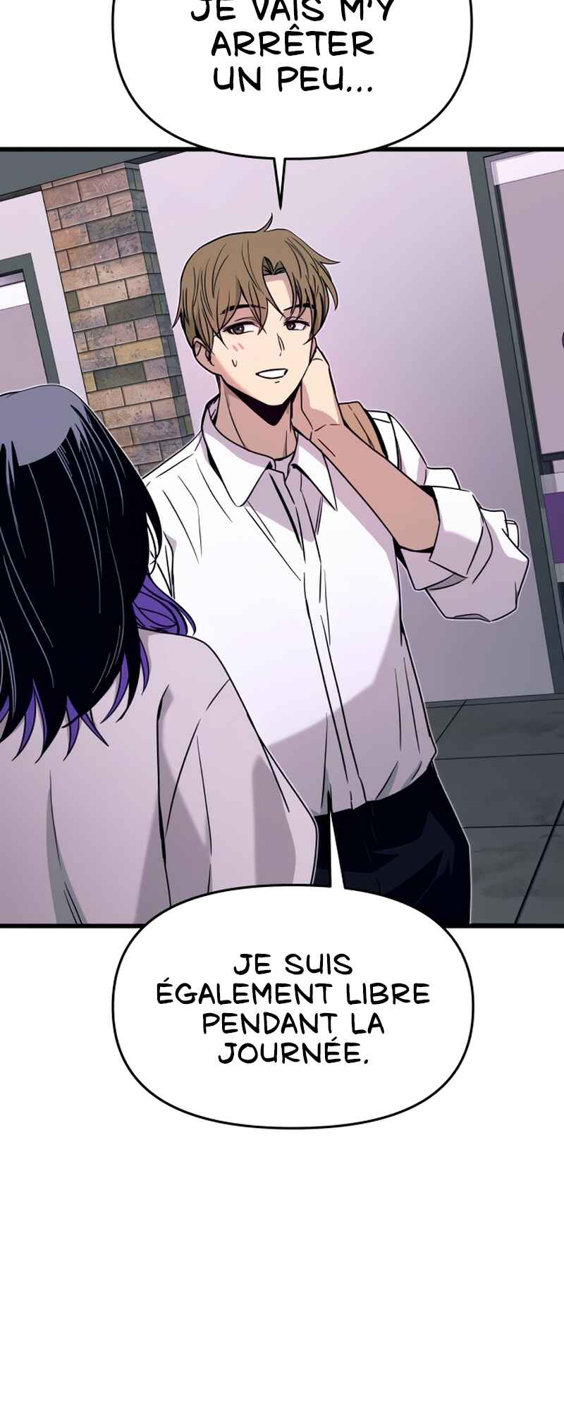 Nae Choeae neun Makcha reul Tanda Chapter 47 - Page 20