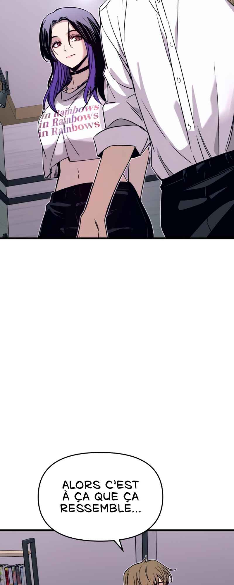 Nae Choeae neun Makcha reul Tanda Chapter 47 - Page 24