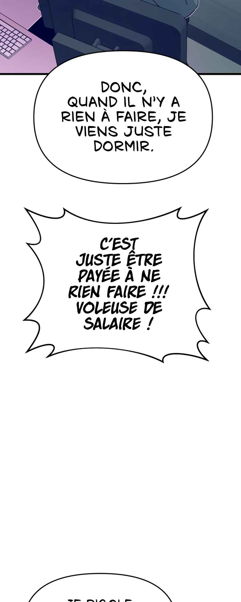 Nae Choeae neun Makcha reul Tanda Chapter 47 - Page 31