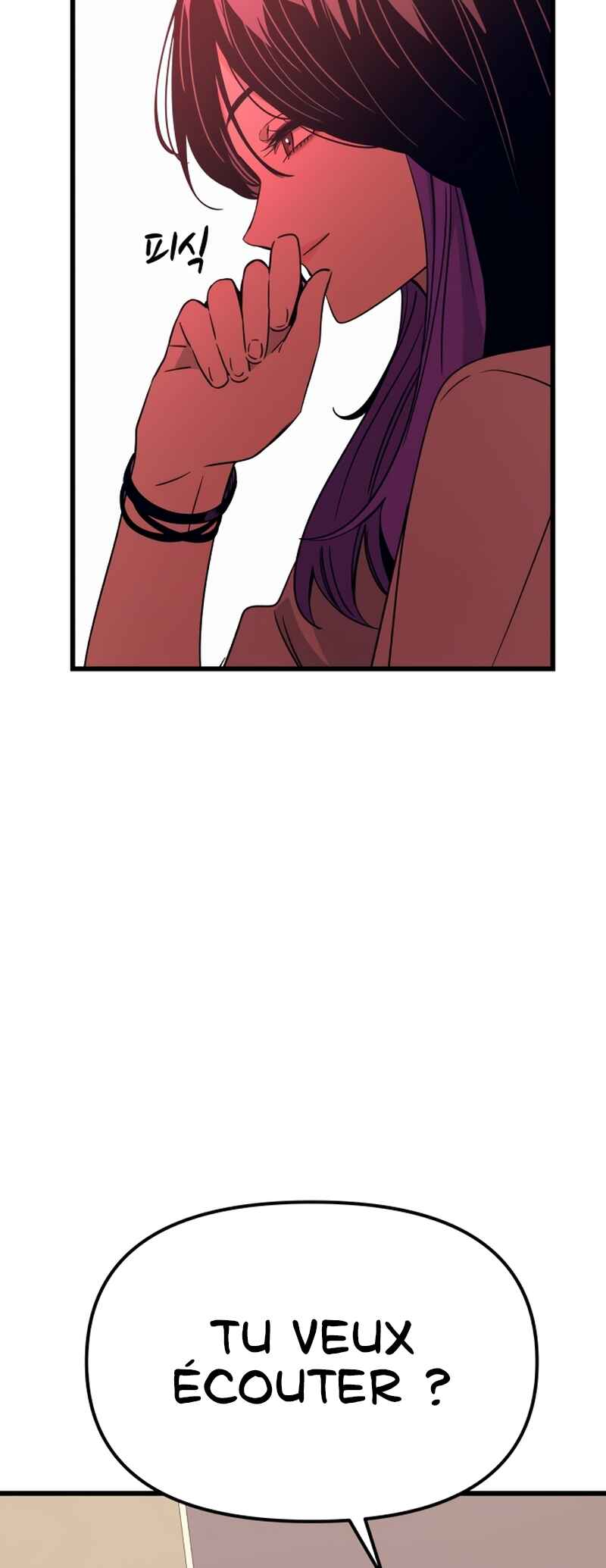 Nae Choeae neun Makcha reul Tanda Chapter 47 - Page 45
