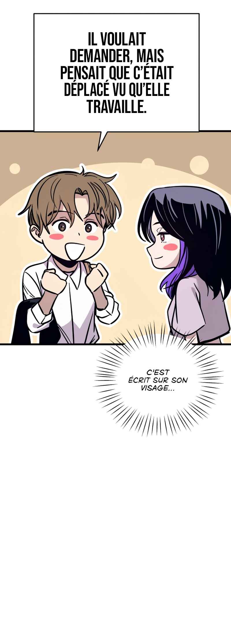 Nae Choeae neun Makcha reul Tanda Chapter 47 - Page 49