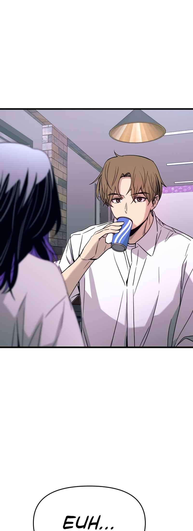 Nae Choeae neun Makcha reul Tanda Chapter 47 - Page 7