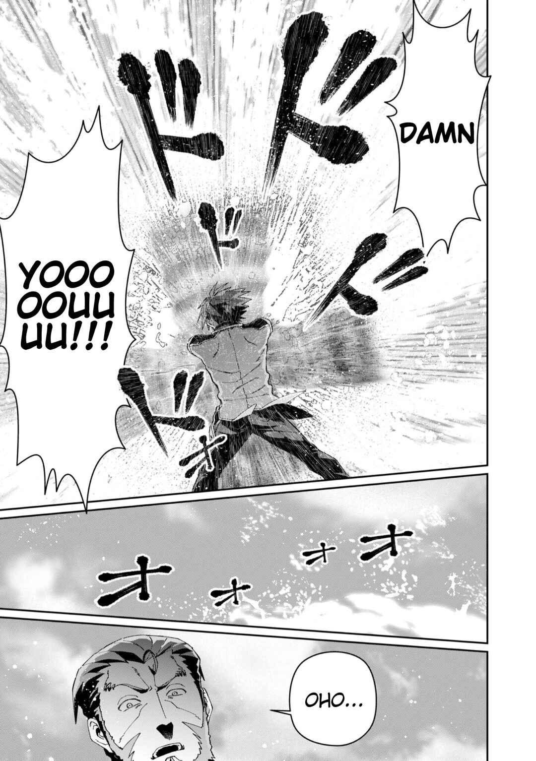 Daikenja no Manadeshi ~Bougyo Mahou no Susume~ Chapter 28 - Page 25
