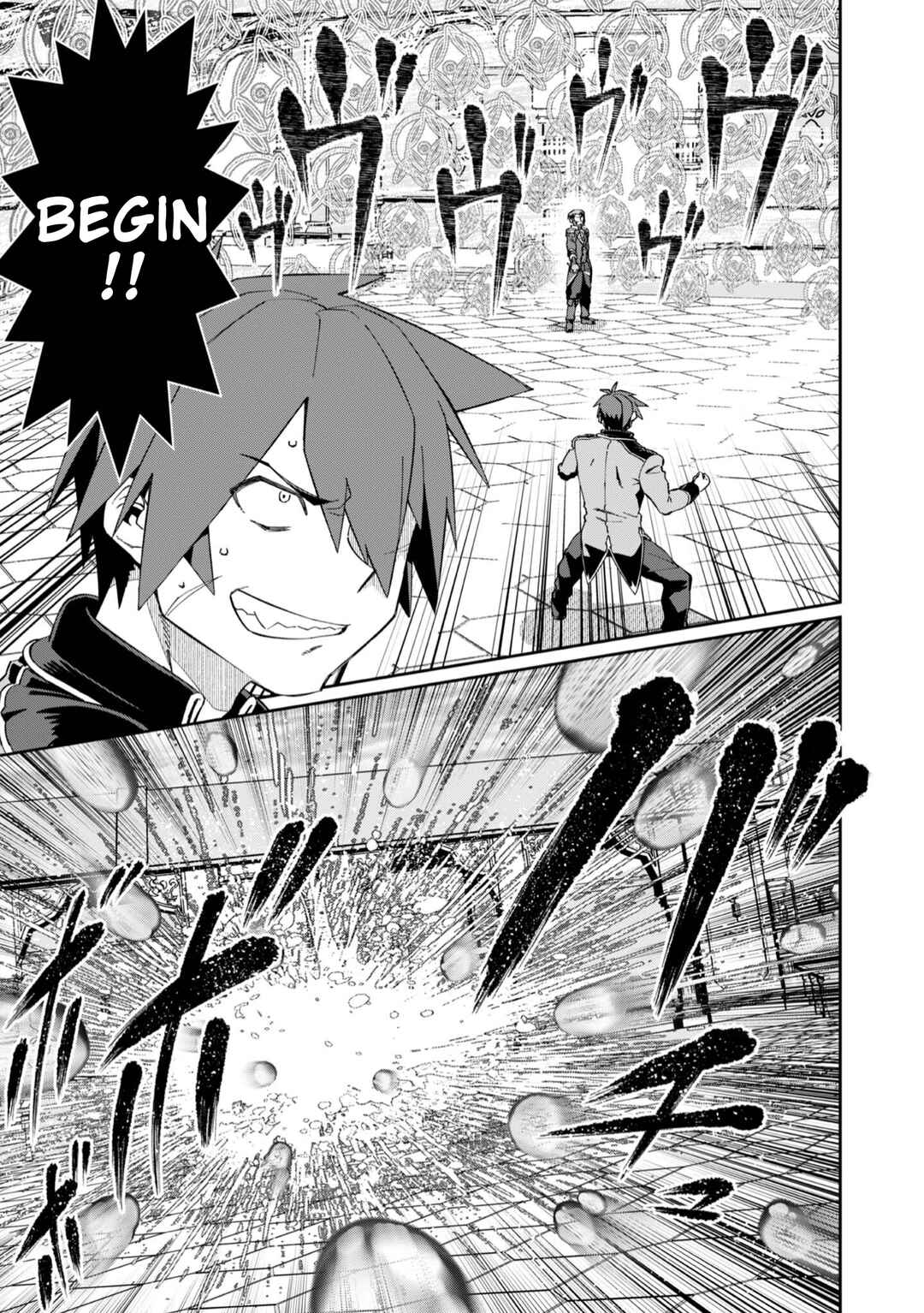 Daikenja no Manadeshi ~Bougyo Mahou no Susume~ Chapter 28 - Page 7