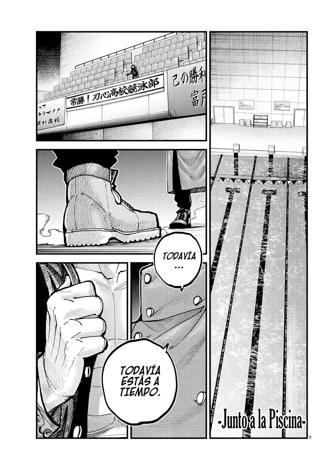 Rappa - Yankee Ninpuuchou Chapter 36 - Page 10