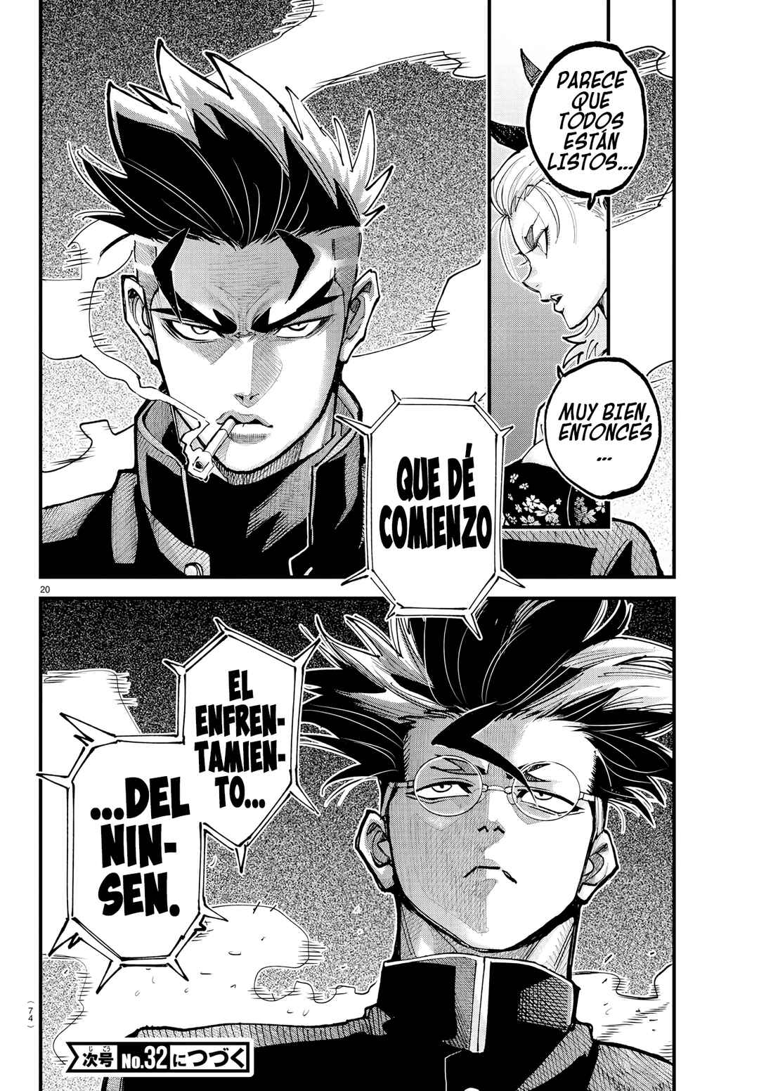 Rappa - Yankee Ninpuuchou Chapter 36 - Page 17