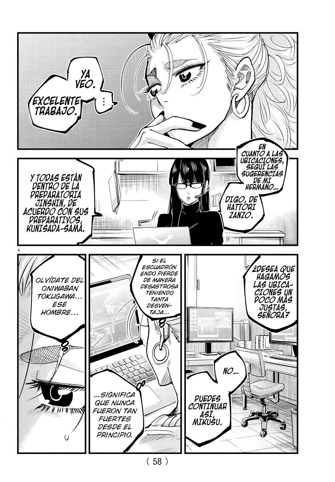 Rappa - Yankee Ninpuuchou Chapter 36 - Page 6