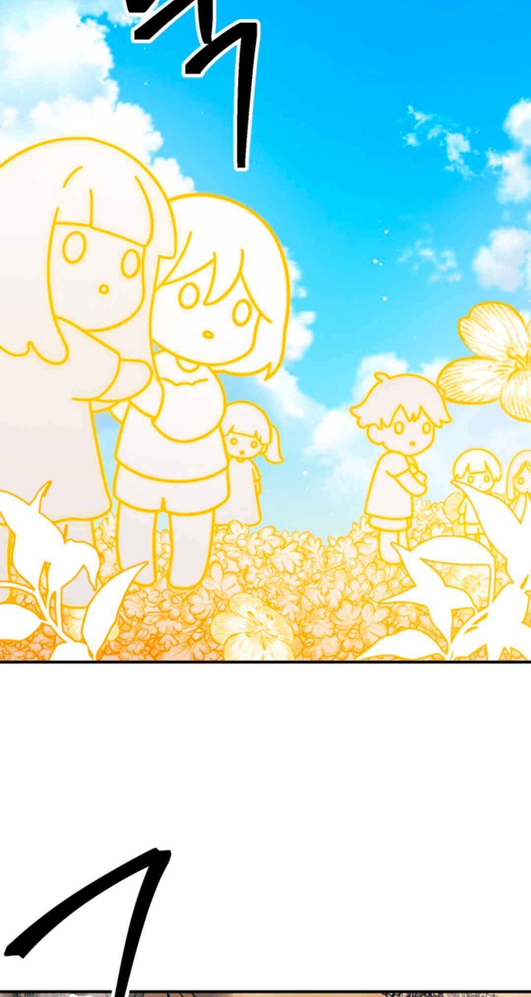 SSS-geup Jugeoya Saneun Hunter Chapter 118 - Page 16