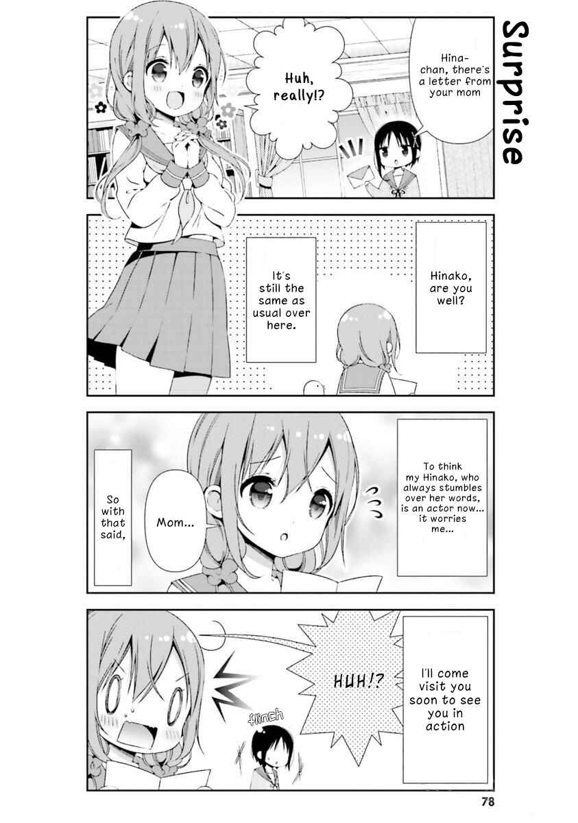 Hinako Note Chapter 18 - Page 2