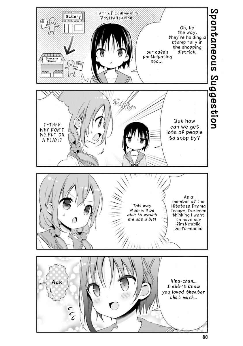 Hinako Note Chapter 18 - Page 4