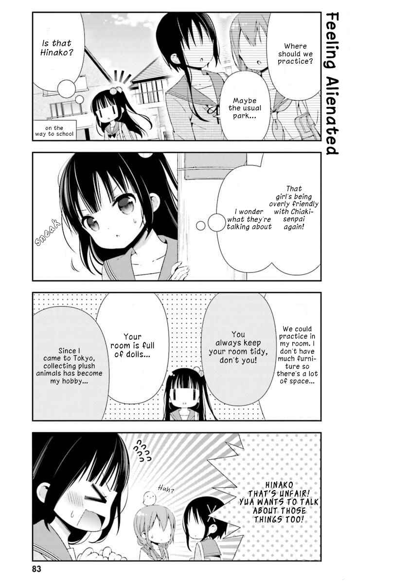 Hinako Note Chapter 18 - Page 7