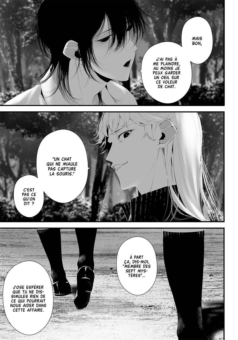 Tsurenai Hodo Aokute Azatoi Kurai ni Akai Chapter 37 - Page 11