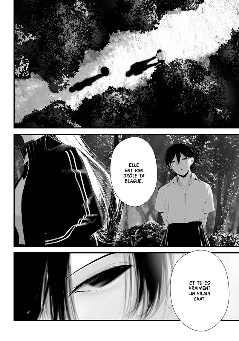 Tsurenai Hodo Aokute Azatoi Kurai ni Akai Chapter 37 - Page 15