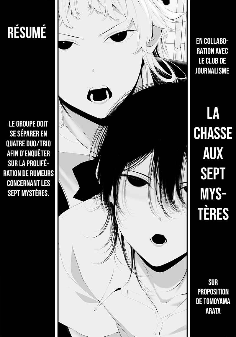 Tsurenai Hodo Aokute Azatoi Kurai ni Akai Chapter 37 - Page 2