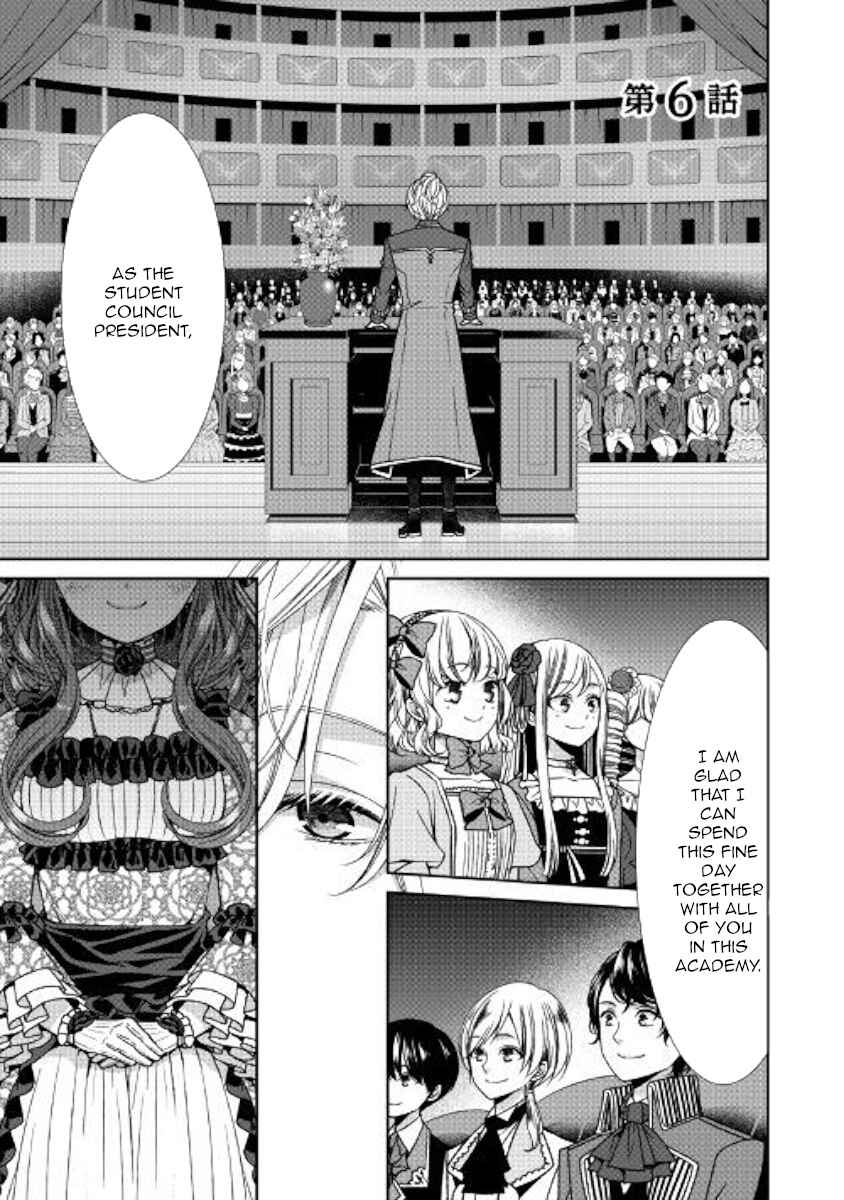 Jishou Akuyaku Reijou na Kon'yakusha no Kansatsu Kiroku. Chapter 6 - Page 1