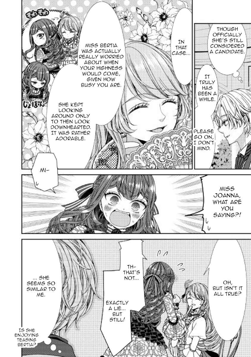 Jishou Akuyaku Reijou na Kon'yakusha no Kansatsu Kiroku. Chapter 6 - Page 18